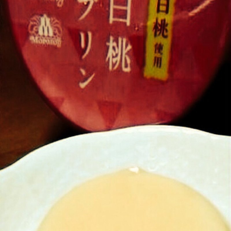 岡山 清水白桃のプリン(モロゾフ 神戸本店)