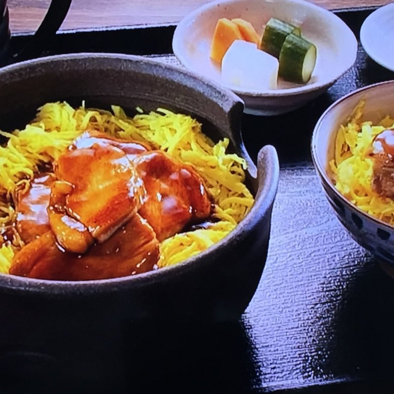 地鶏のひつまむし(馳走いなせや )