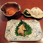 松茸皿(ぬりや)