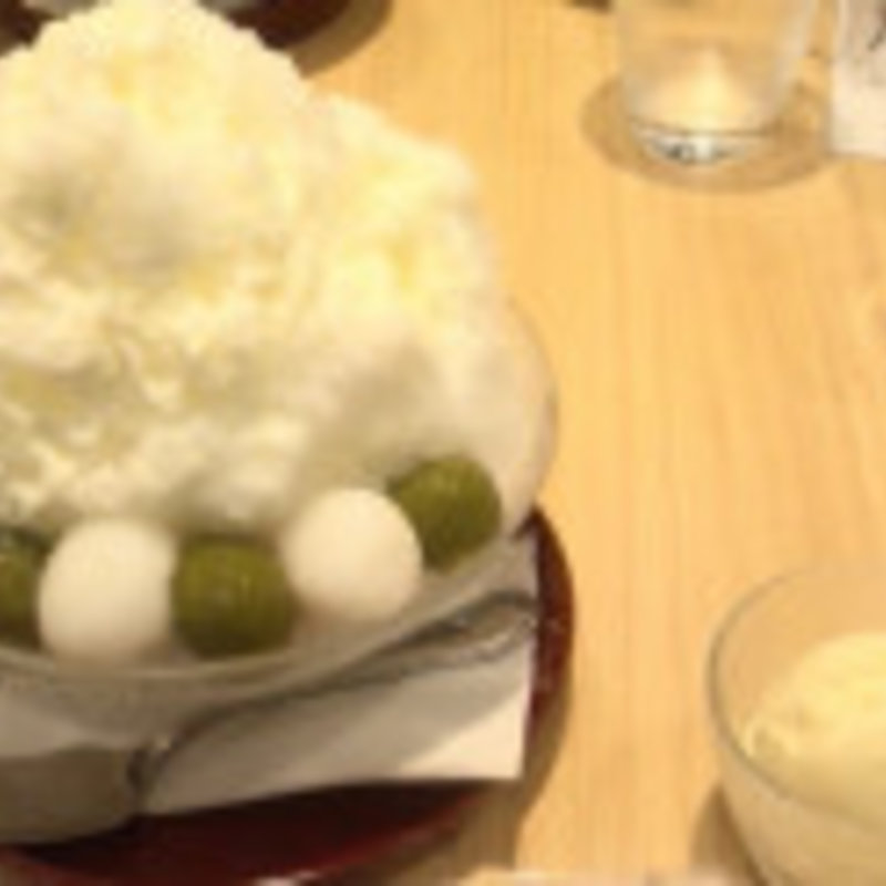 練乳かき氷(よーじやカフェ 三条店 )