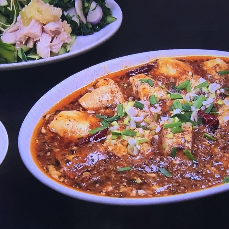 四川麻婆豆腐セット(双琉 （souryu）)