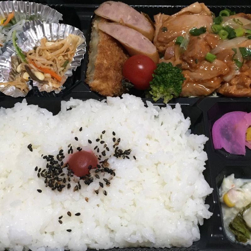 極旨チキン弁当(ホルモンバル 千里中央店)
