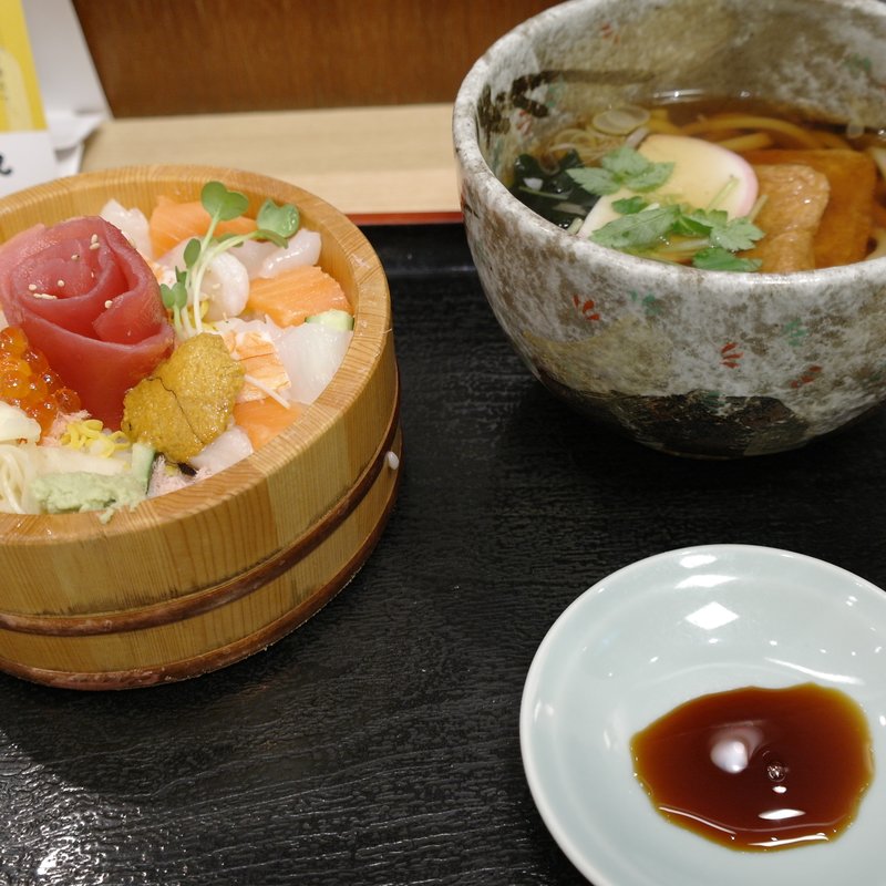 ちらしセット(すし三崎丸 成田空港第2ビル )