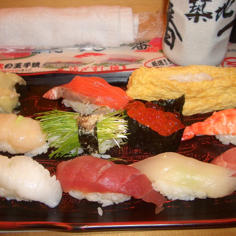 おまかせにぎり(築地すし一番)