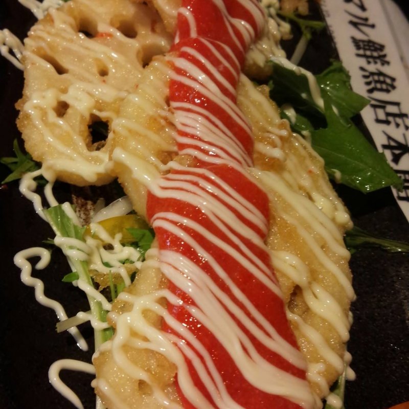 明太れんこん揚げ(タカマル鮮魚店 本館)