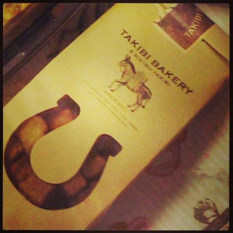 エスプレッソのラスク(ソルト アンド ソイル（Salt&Soil）)