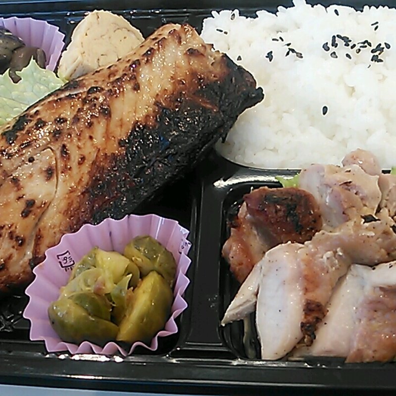 オーダー弁当(穂穣)