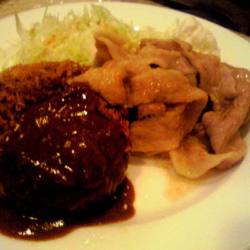 メンしょう(いちばん )