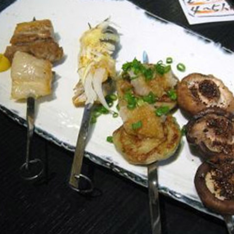 おまかせ串焼4種(くすくす 大船)