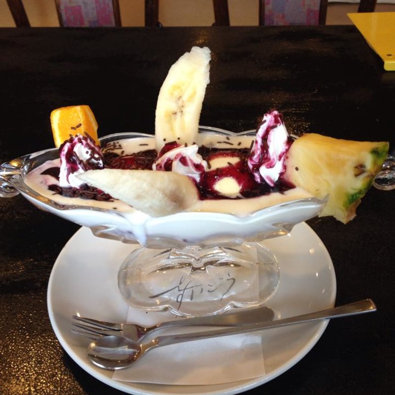 バナナヨーグルトパフェ(カフェレストランすいごう)