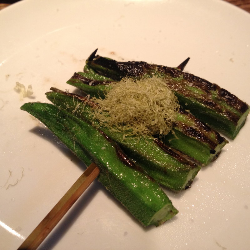 立川オクラ(やきとりの玉屋)