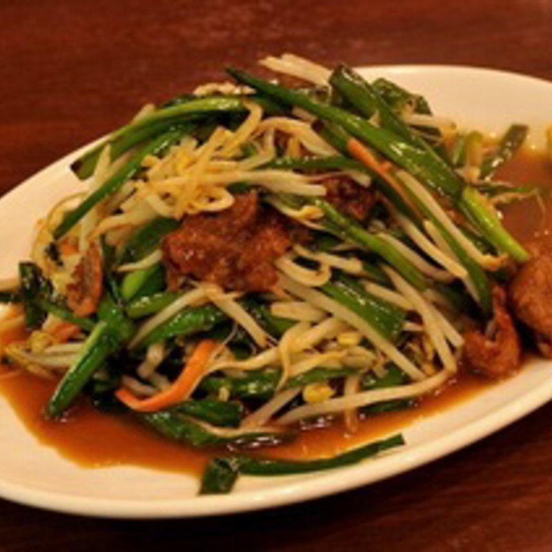 レバー炒め(中華大新　 茅ヶ崎店 )