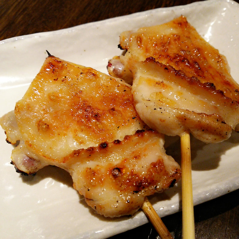 手羽先(ごう 綱島店 )