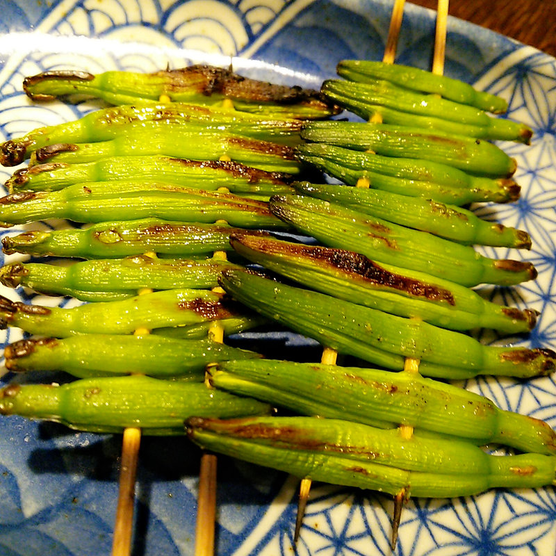 百合の芽(ごう 綱島店 )