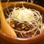 チャーシュー丼(広島つけ麺ぶちうま)