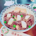 百年牛丼(今半別館)