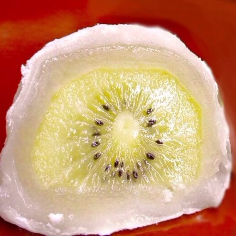 ゴールドキウイ大福(幸福堂)