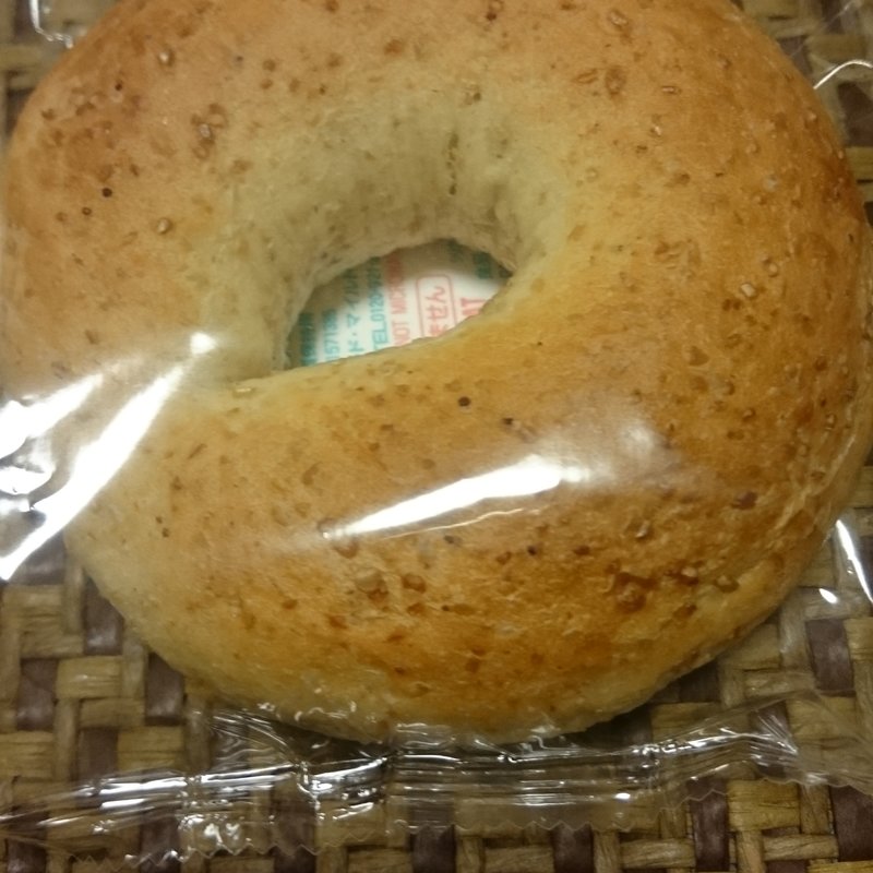 全粒粉ベーグル(Hoop)