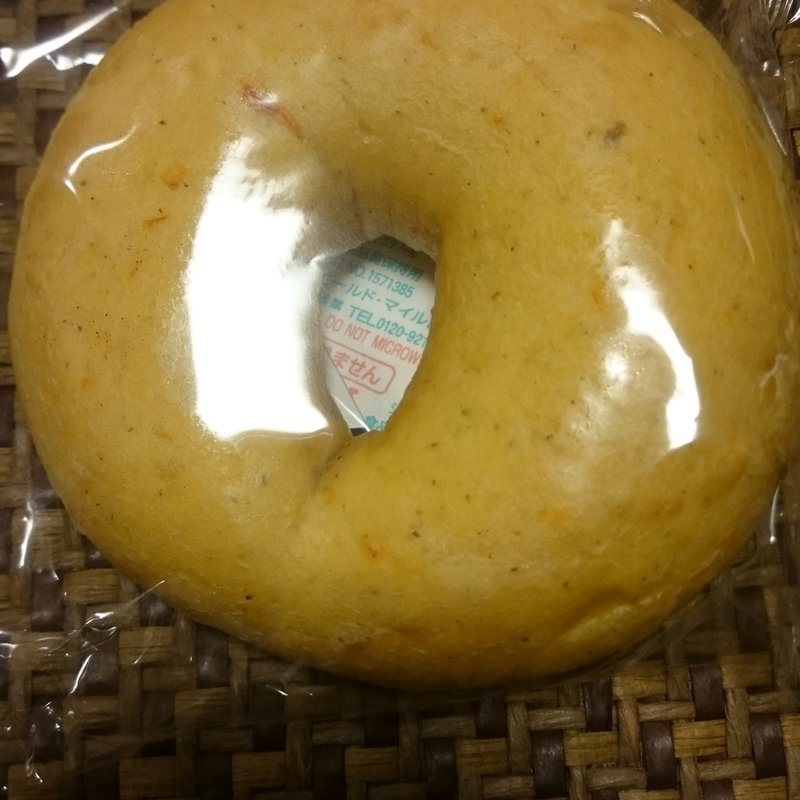 トマトジェノベーゼ(Hoop)