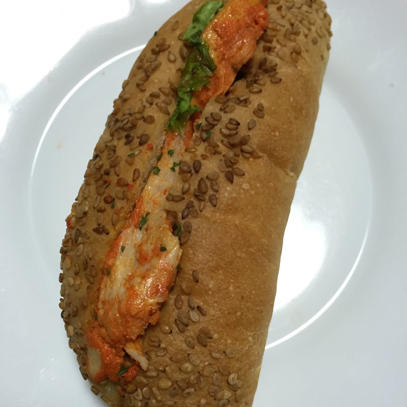 タンドリーチキン(幸せの100円パン職人 桂千代原口店 )