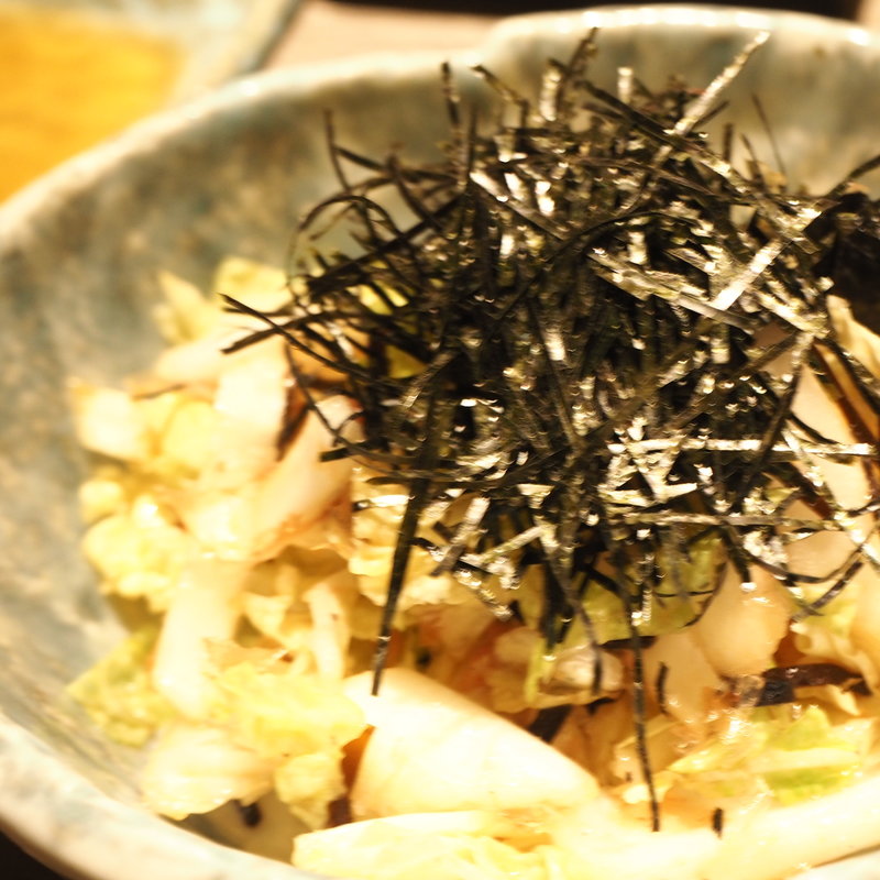 柚子ポン白菜サラダ(うしごろ貫 五反田店)