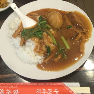 角煮丼(杏花楼)