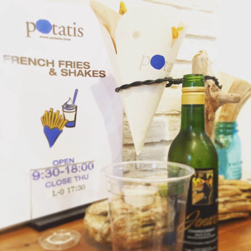 フレンチフライ(スティック)L(ポタティス（フライドポテト＆シェイク／サンドイッチ）)