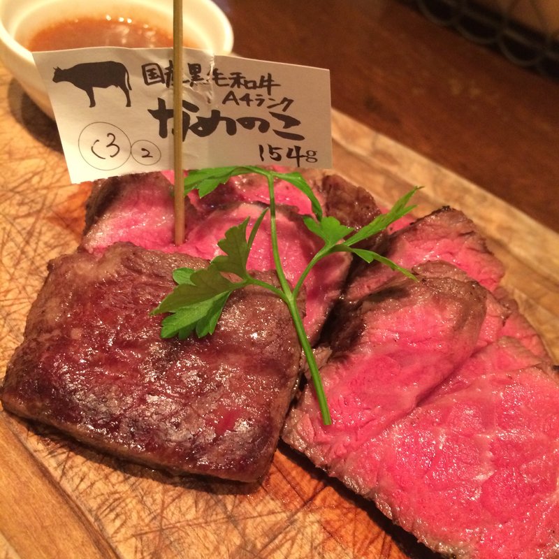 なめのこ(ビストロガブリ五反田店)