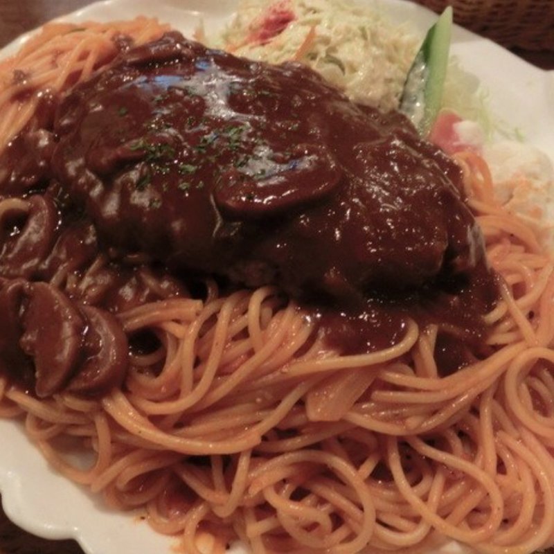 イタリアンバーグスパゲティ(カフェ ド ムッシュ 姫路店)