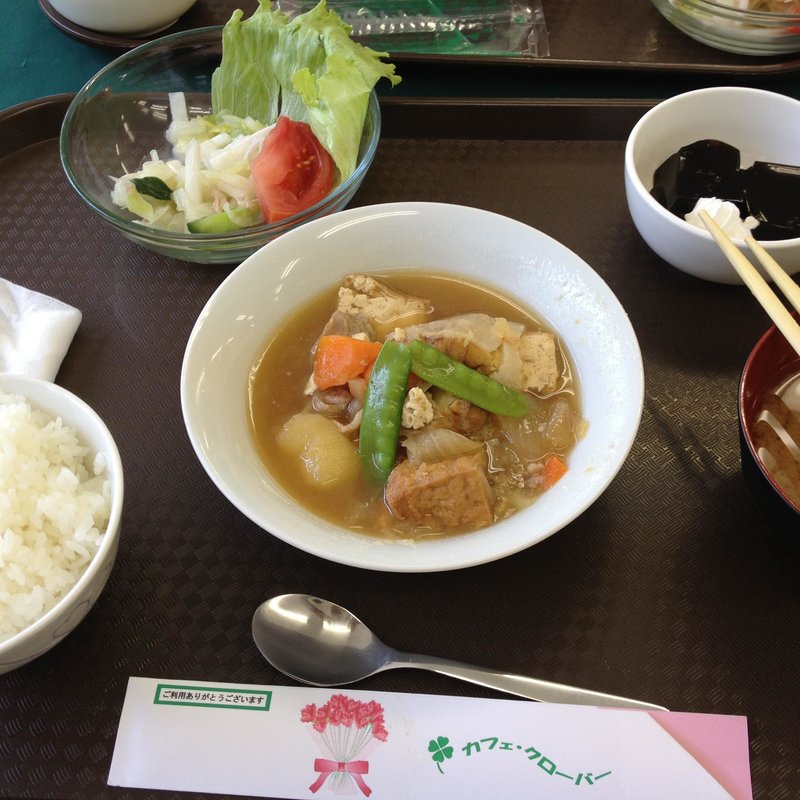 日替わりランチ(カフェクローバー2 )