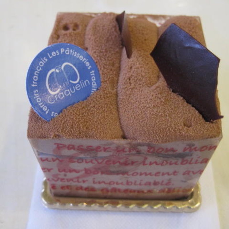 デュオ(クラックラン)