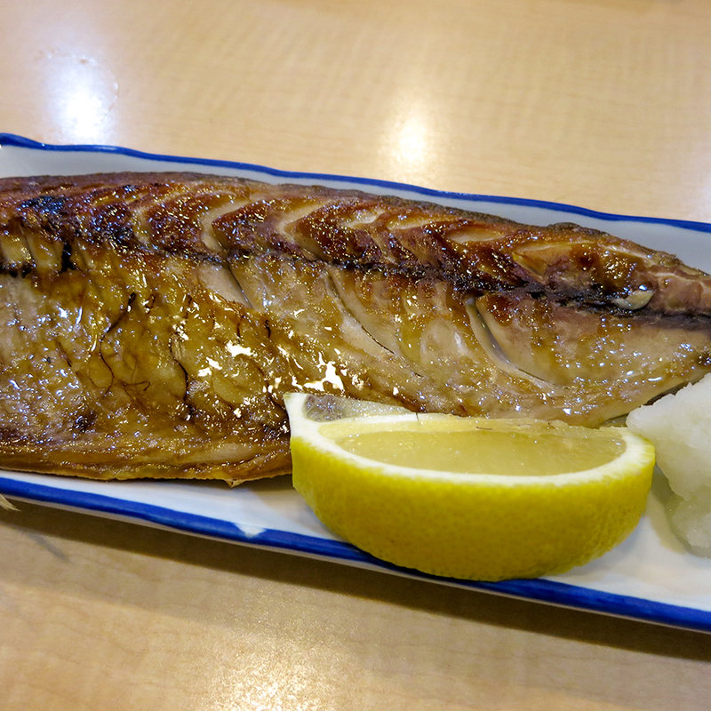 焼魚定食(弁慶 )