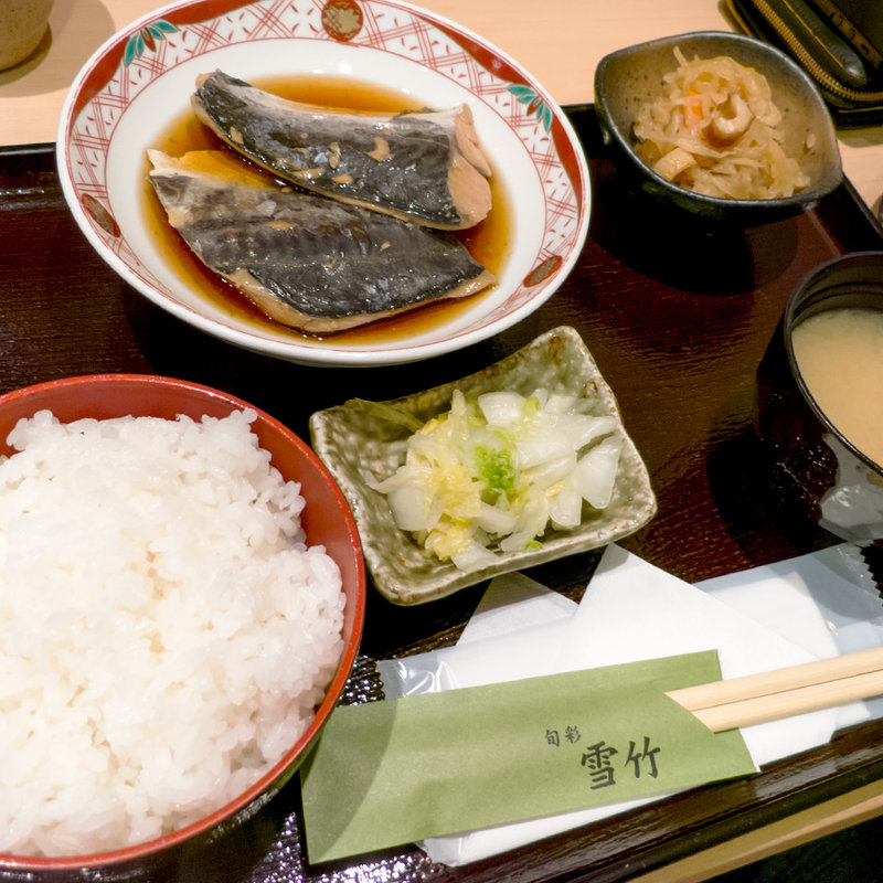 さわらの煮つけ(旬彩 雪竹 （ゆきたけ）)