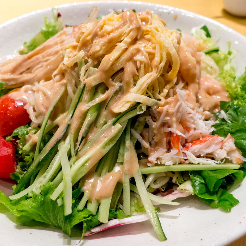 ハーブサラダ冷し(新世界菜館 （シンセカイサイカン）)