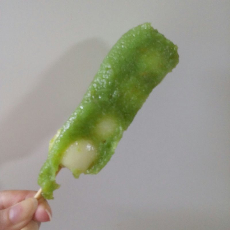 ずんだ(浜っこだんご 1号店 )