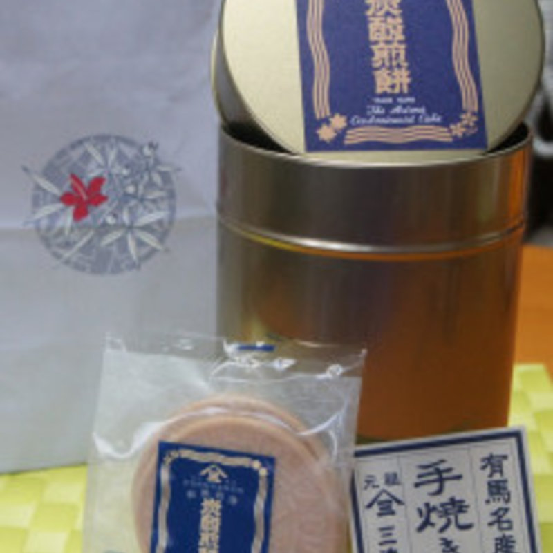 手焼き炭酸煎餅（丸缶）(三ツ森 本店)