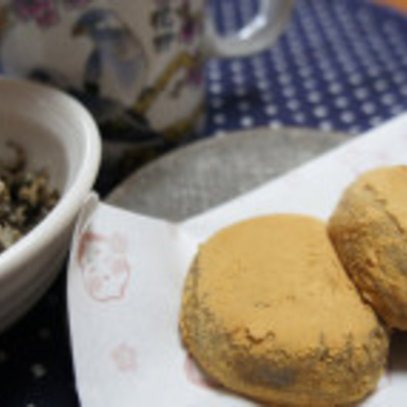 おちつき餅(和菓子 こはく)