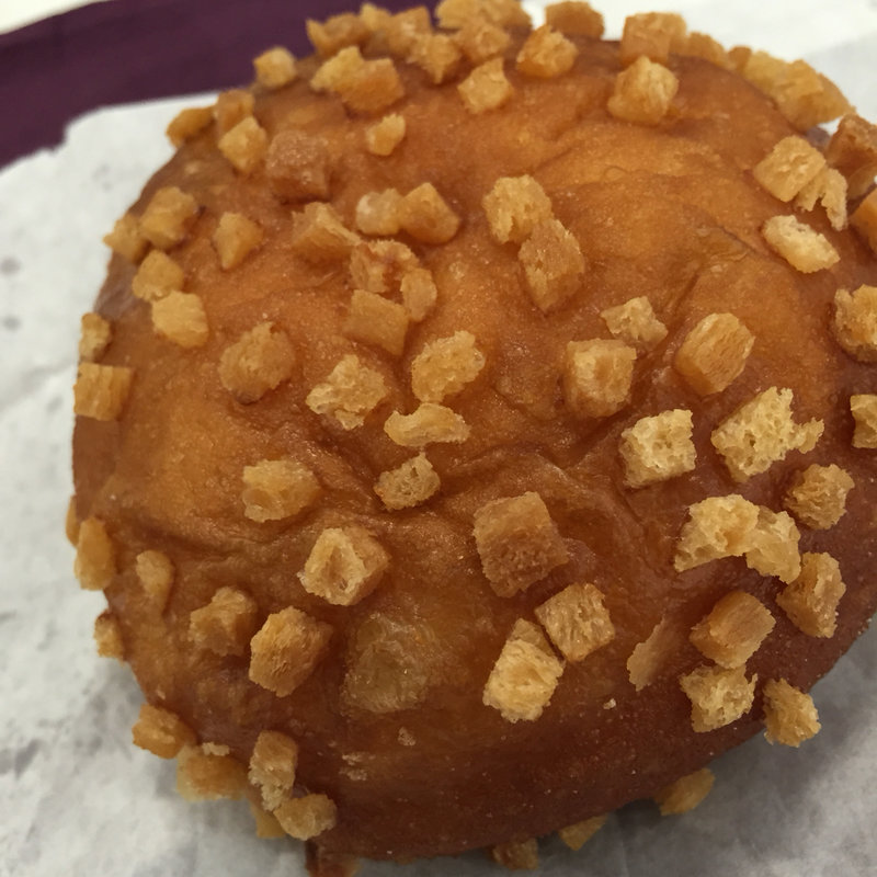 クリームチーズと完熟トマトのカレーパン(ベルベ 豊洲店 （BELLBE）)