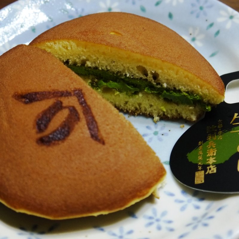 宇治抹茶生どら焼き(辻利兵衛本店 )