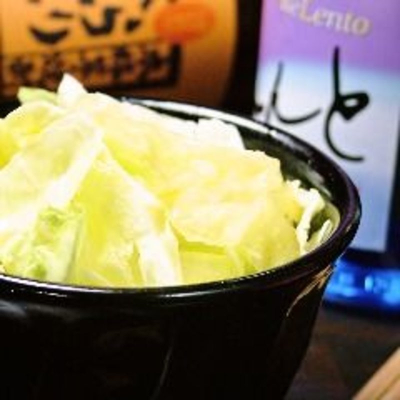 塩キャベツ(おいとこ　錦糸町本店)