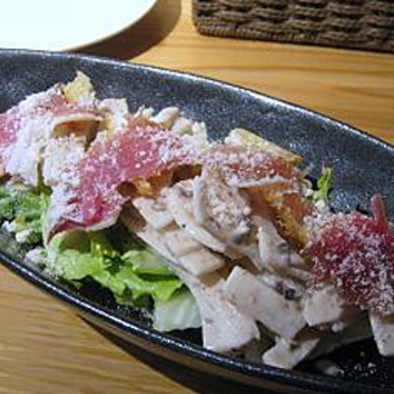 大根のシーサーサラダ　藤沢生ハム添え(フレンチバル 来酒 （キッシュ）)