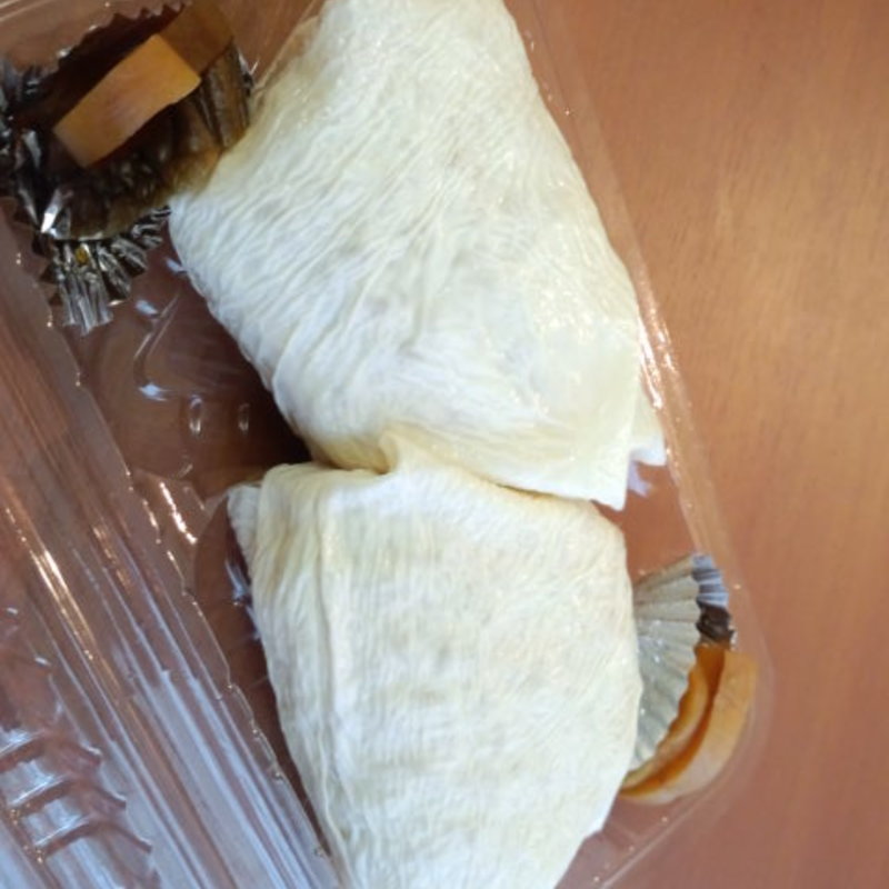 ゆばむすび(補陀洛本舗 本店 )