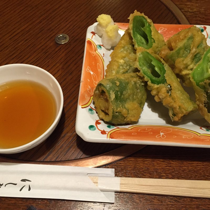 万願寺ししとう 天ぷら(にし家 )