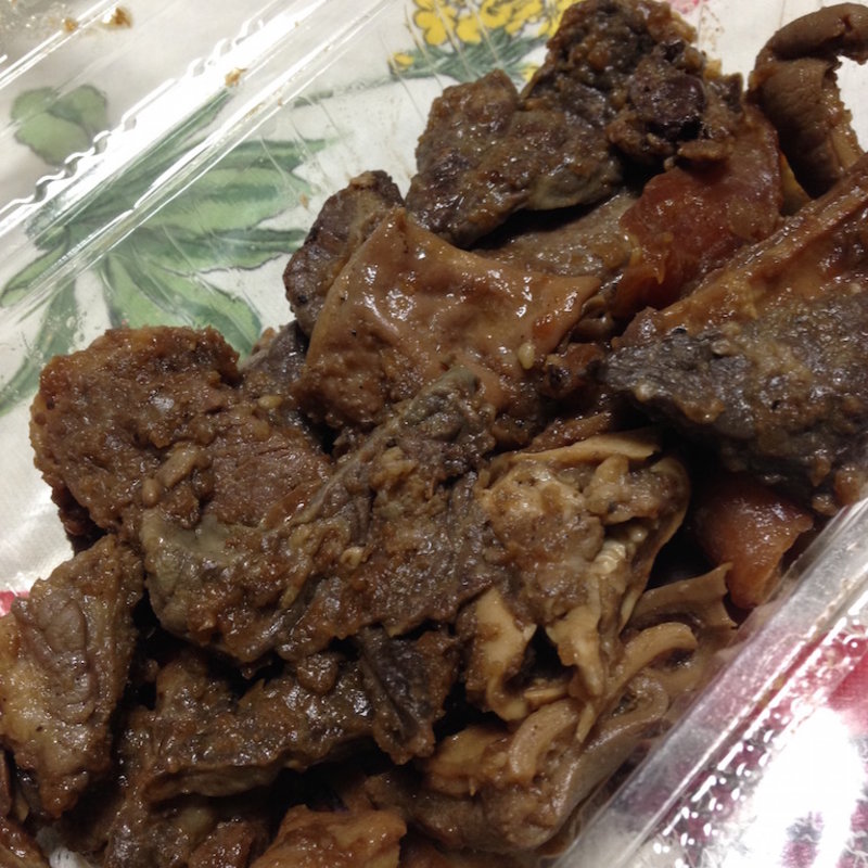 ホルモンタレ焼き(ホルモン専門店 なかみ屋 別院町店  )