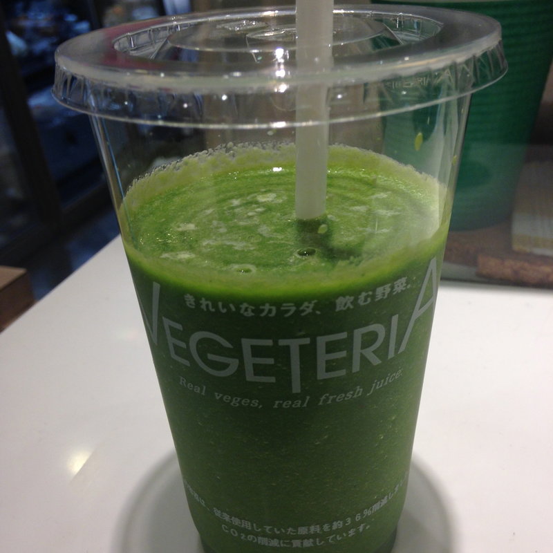 濃厚30品目の野菜ジュース(ベジテリア エキュート品川サウス店 （VEGETERIA）)