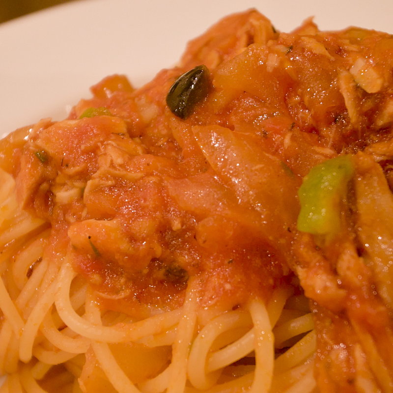 オーガニック夏野菜のトマトクリームソース(ラ ファーメ （La Fame）)