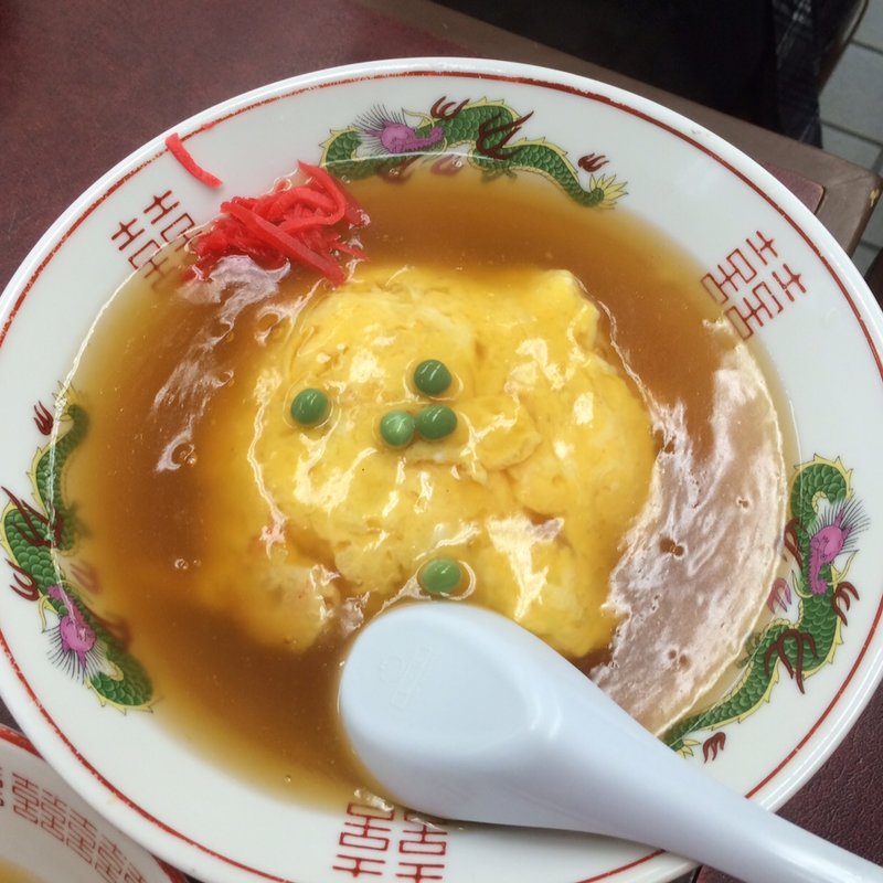 天津飯(大石一貫楼)