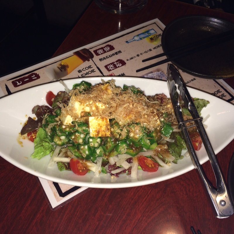 豆腐と大根の和風サラダ(権屋 六甲道本店 （ごんや）)