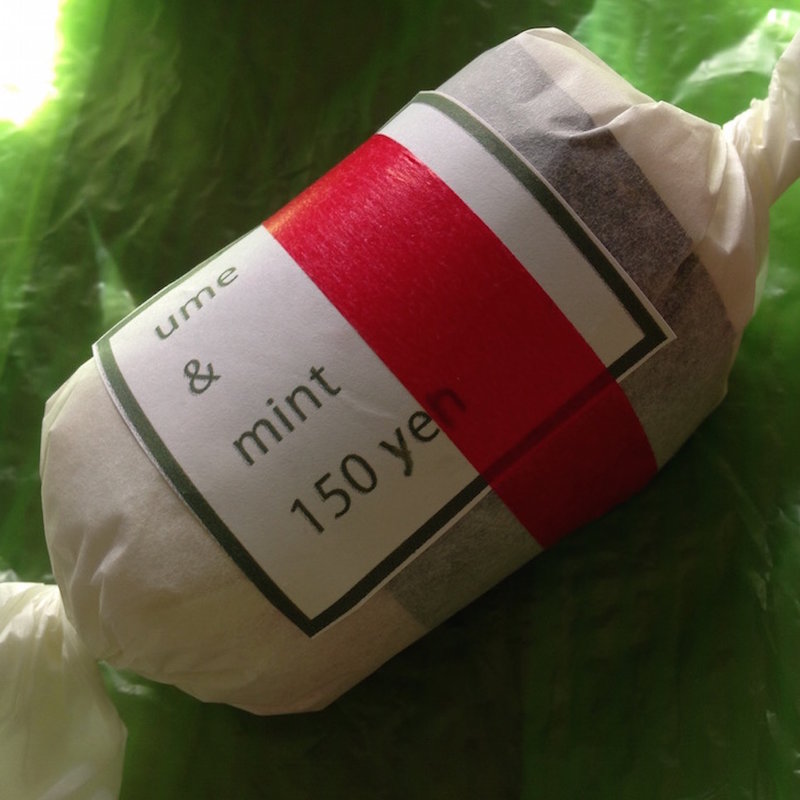 うめとミントのおにぎり(ノキシタ エディブル ガーデン （Nokishita Edible Garden）)