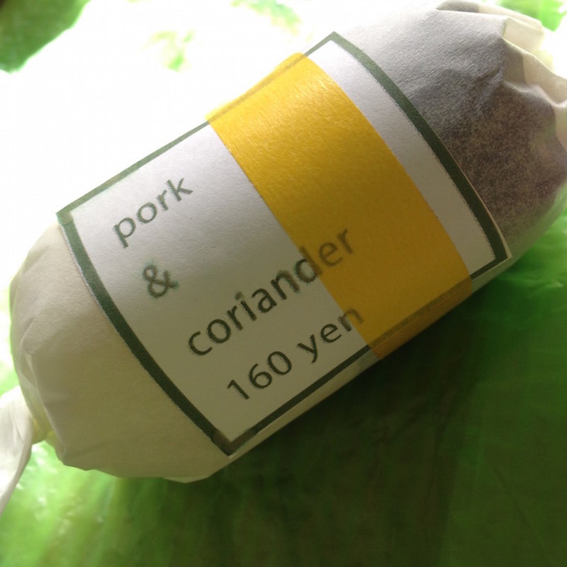 ぶたとパクチーのおにぎり(ノキシタ エディブル ガーデン （Nokishita Edible Garden）)